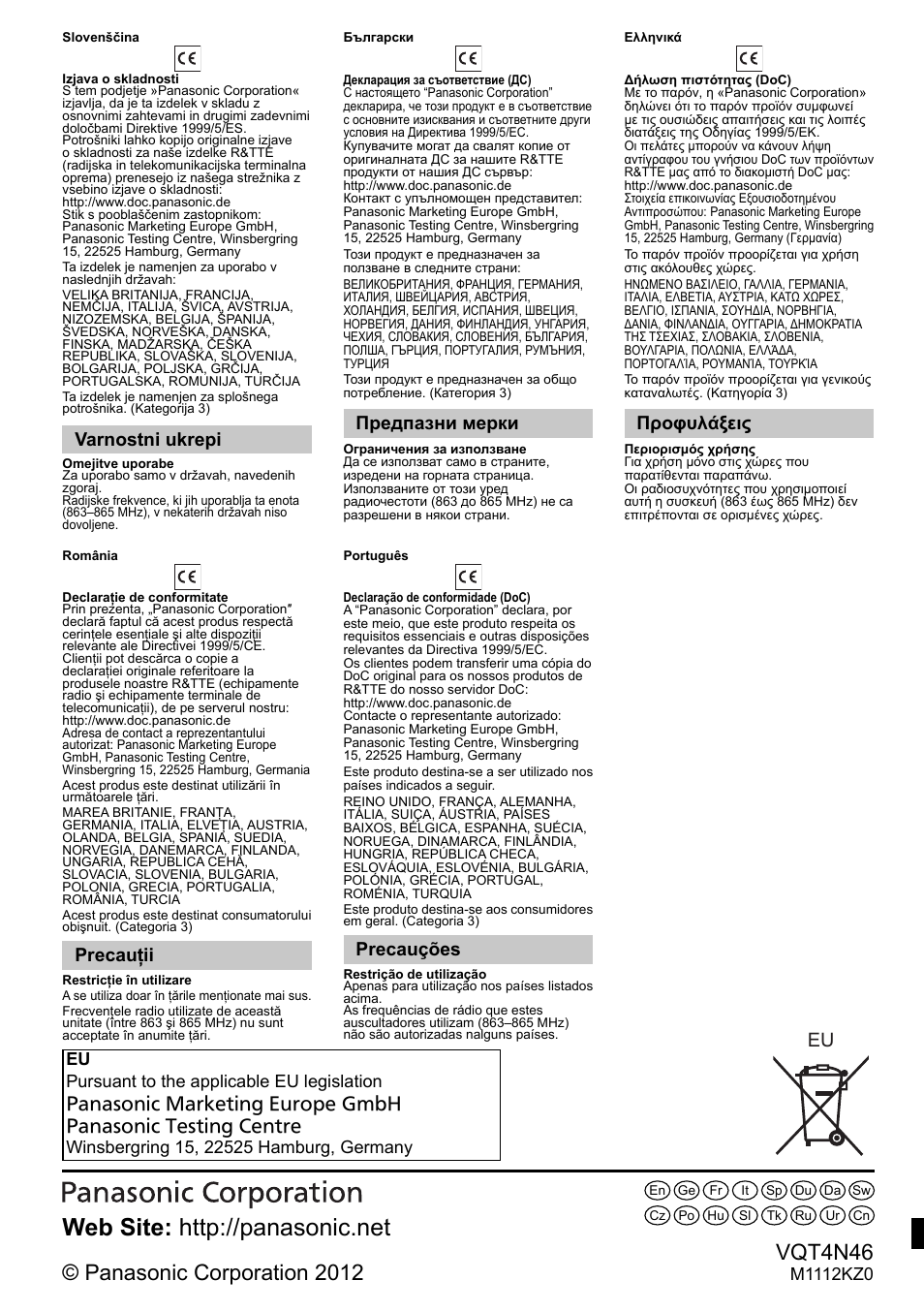 Panasonic corporation 2012, Vqt4n46, Varnostni ukrepi | Precauţii, Precauções, Предпазни мерки, Προφυλάξεις | Panasonic RPWF830E User Manual | Page 52 / 52