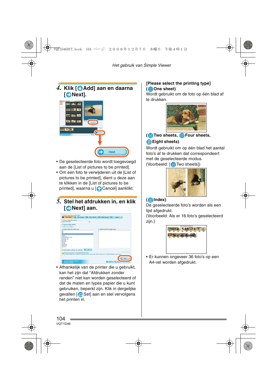 Panasonic DMCFX10 User Manual | Page 104 / 120