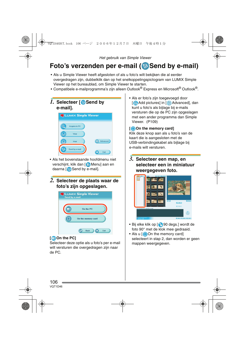 Foto’s verzenden per e-mail ( send by e-mail) | Panasonic DMCFX10 User Manual | Page 106 / 120