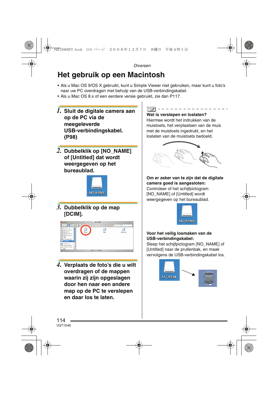 Het gebruik op een macintosh | Panasonic DMCFX10 User Manual | Page 114 / 120