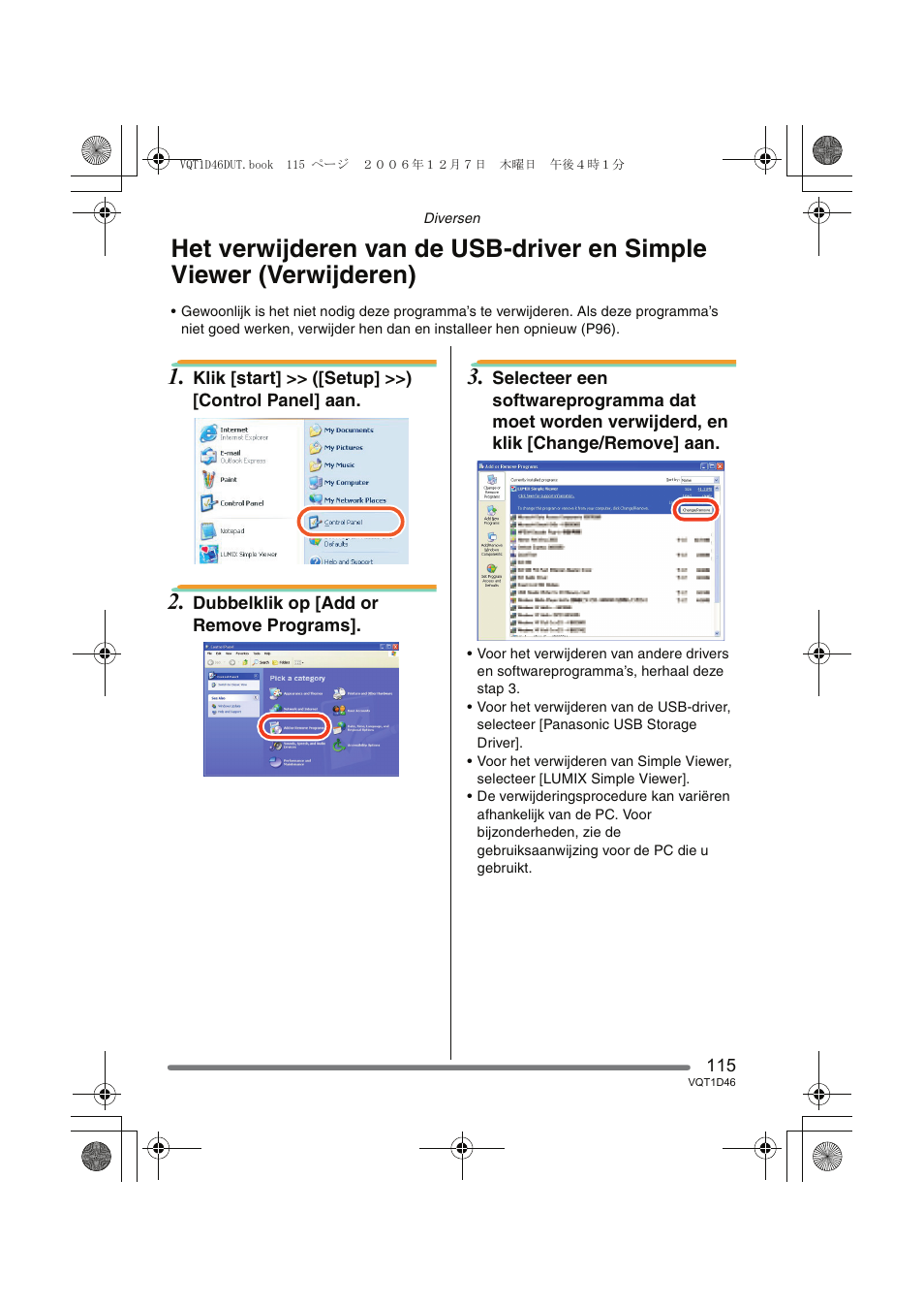 Panasonic DMCFX10 User Manual | Page 115 / 120