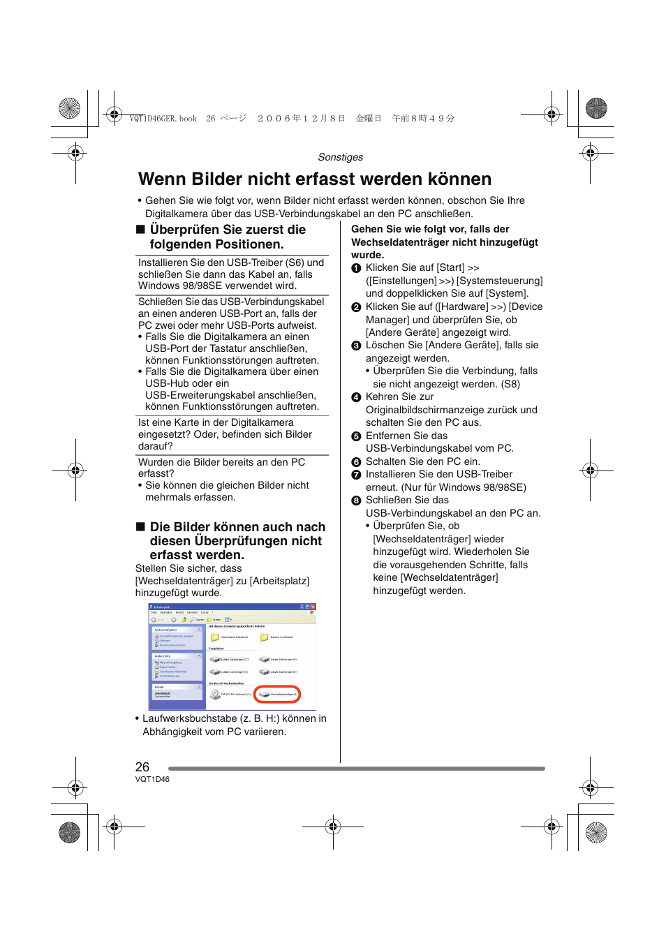Wenn bilder nicht erfasst werden können | Panasonic DMCFX10 User Manual | Page 26 / 120