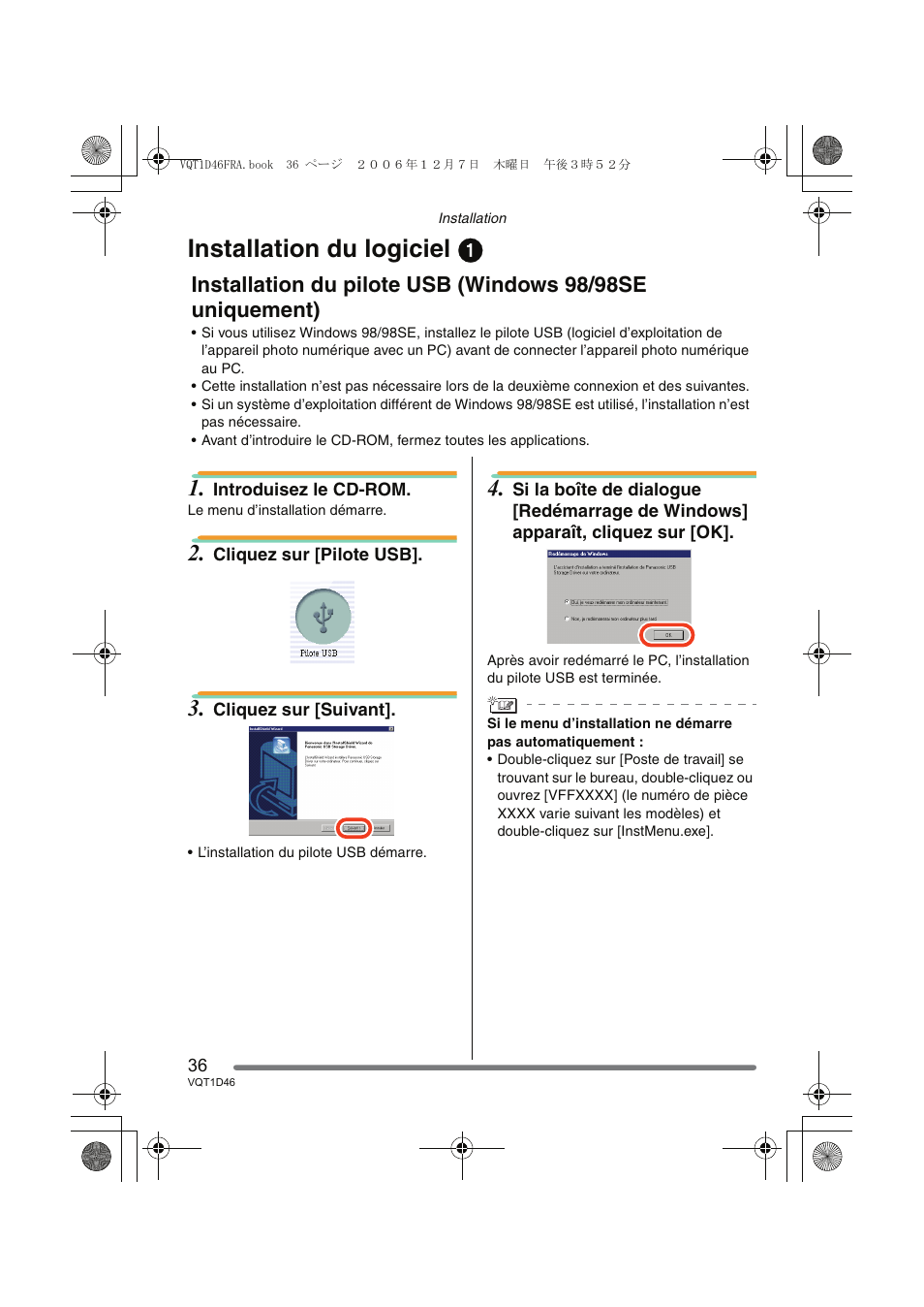 Installation du logiciel 1 | Panasonic DMCFX10 User Manual | Page 36 / 120