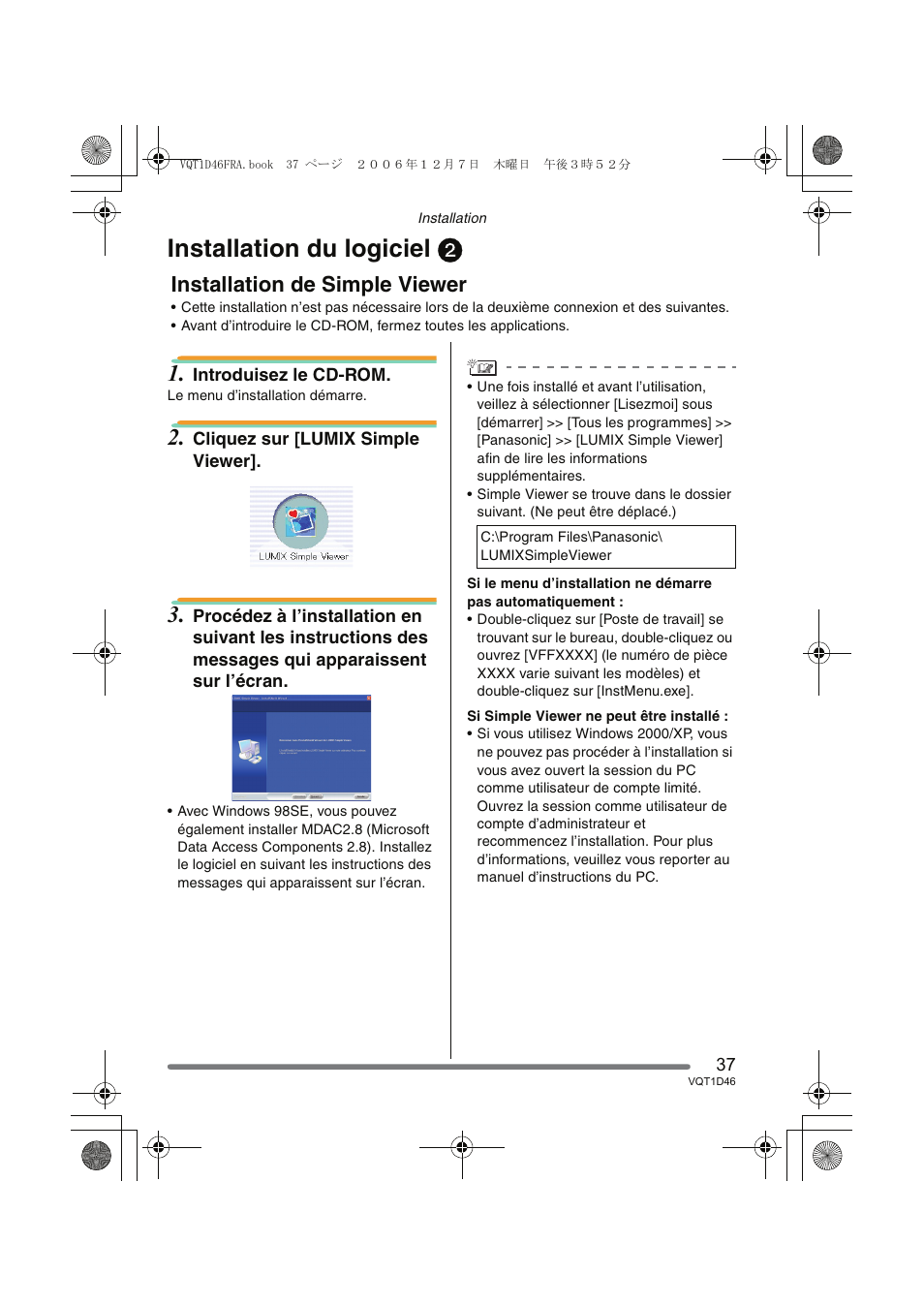 Installation du logiciel 2, Installation de simple viewer | Panasonic DMCFX10 User Manual | Page 37 / 120