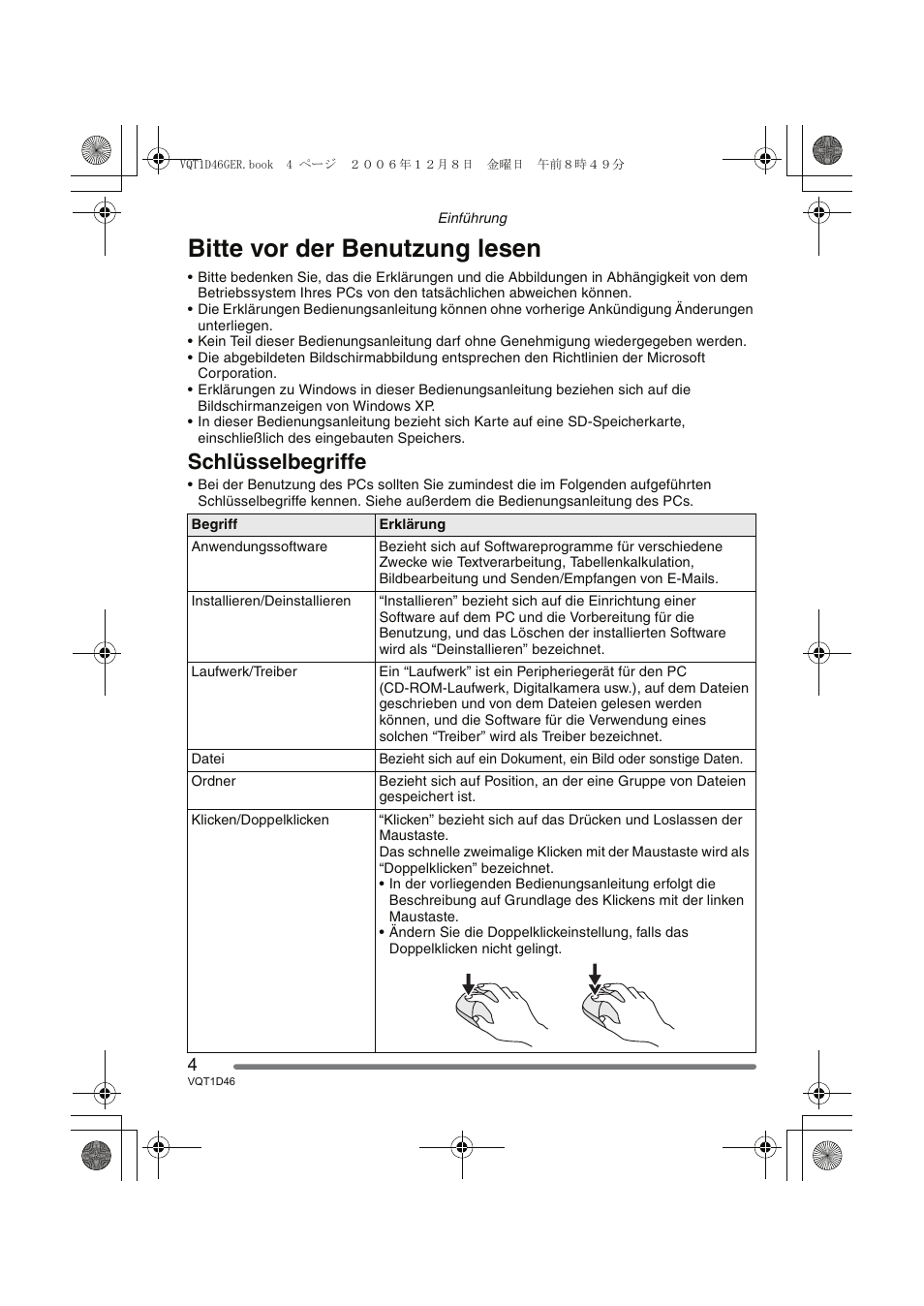 Bitte vor der benutzung lesen, Schlüsselbegriffe | Panasonic DMCFX10 User Manual | Page 4 / 120