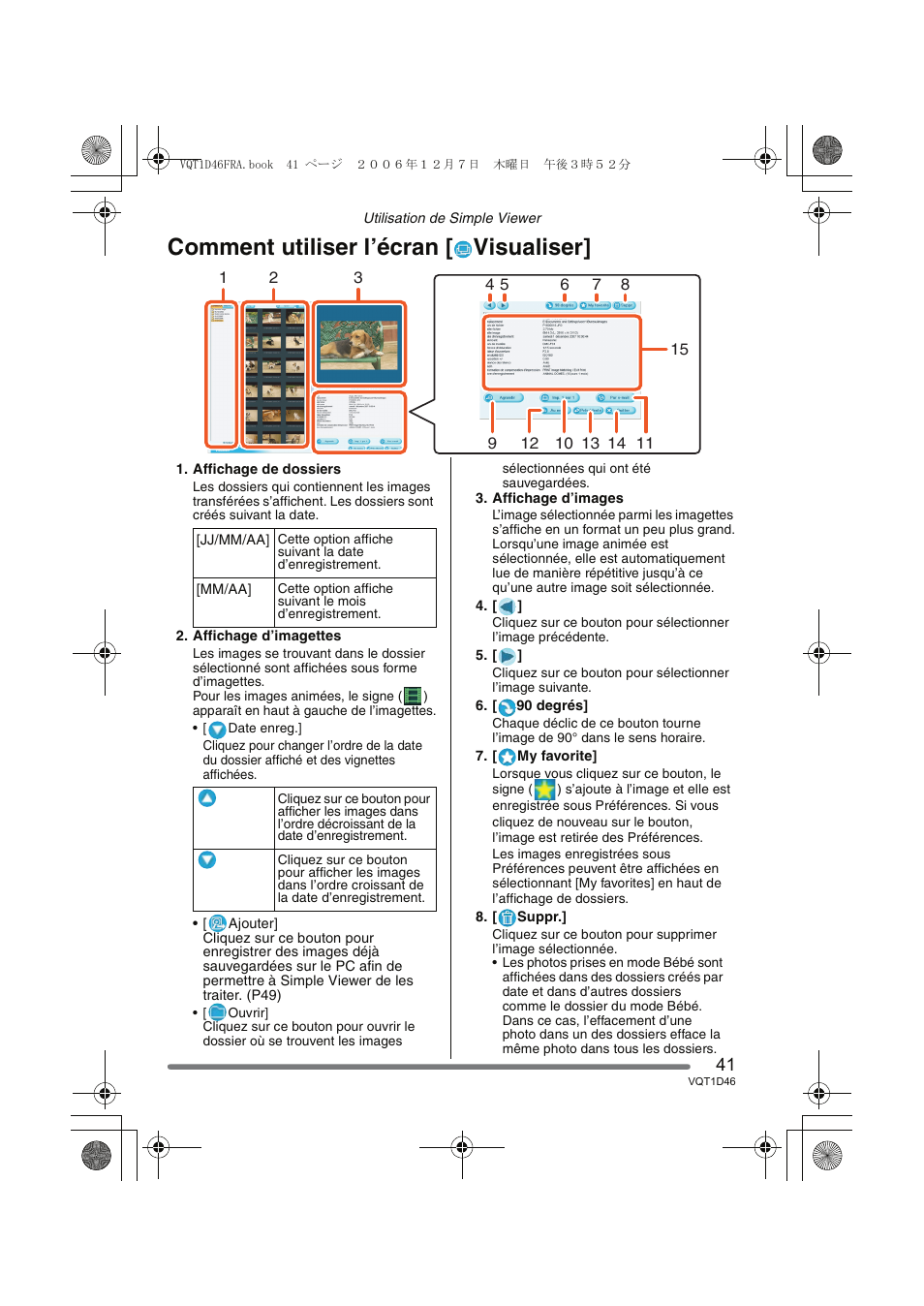 Comment utiliser l’écran [ visualiser | Panasonic DMCFX10 User Manual | Page 41 / 120