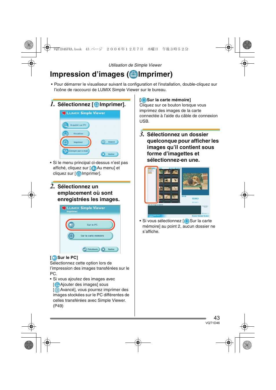 Impression d’images ( imprimer) | Panasonic DMCFX10 User Manual | Page 43 / 120