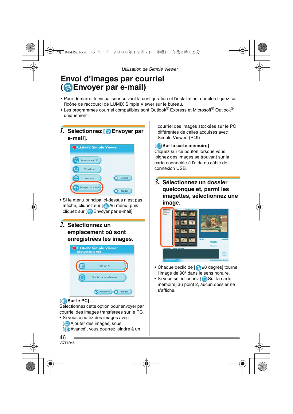 Envoi d’images par courriel ( envoyer par e-mail) | Panasonic DMCFX10 User Manual | Page 46 / 120