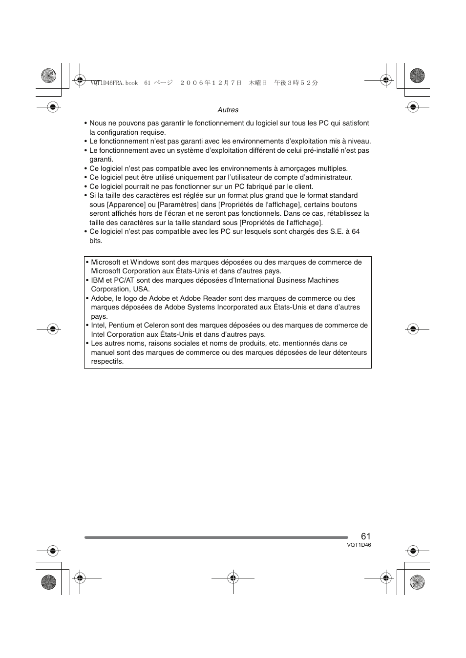 Panasonic DMCFX10 User Manual | Page 61 / 120
