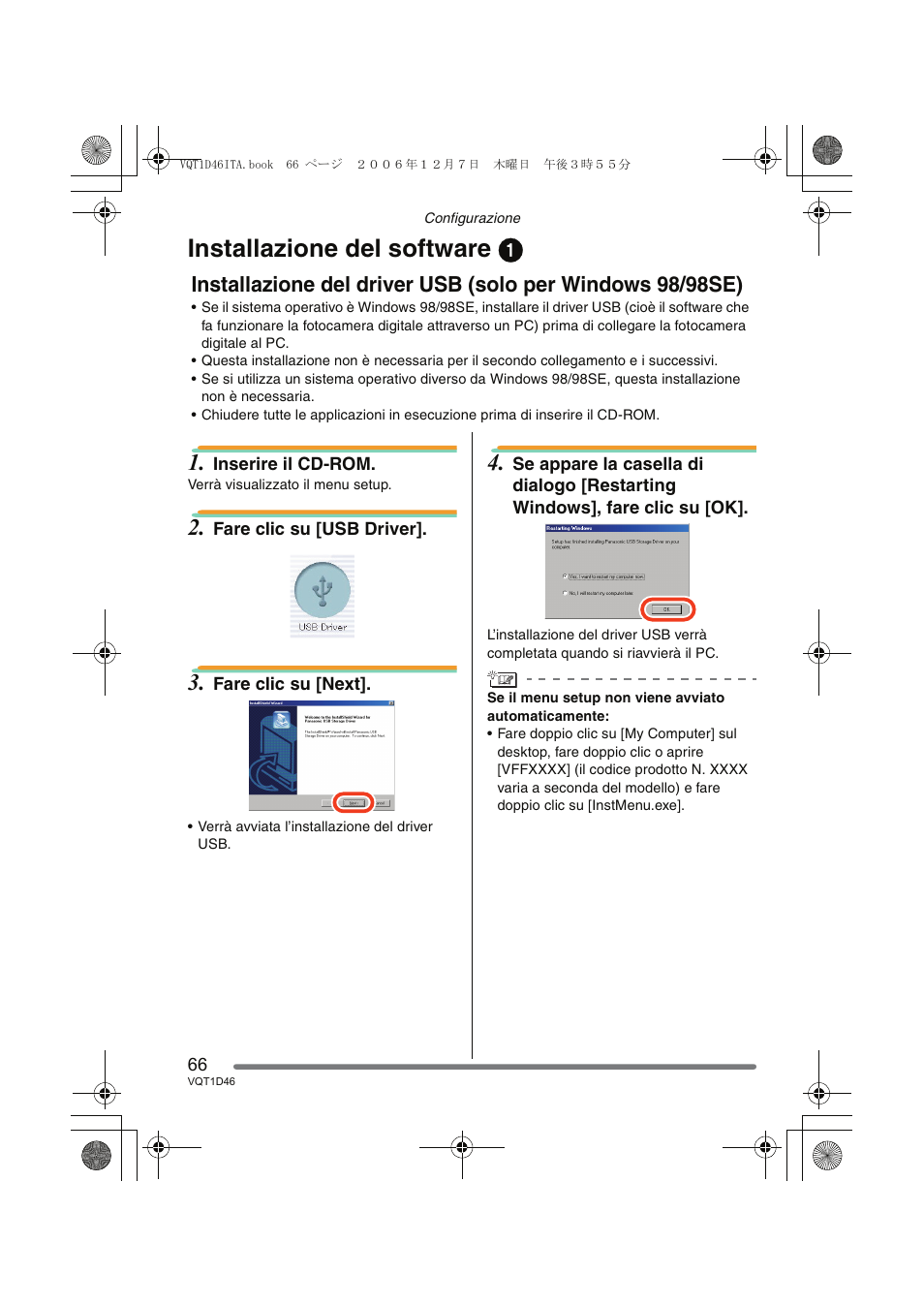 Installazione del software 1 | Panasonic DMCFX10 User Manual | Page 66 / 120