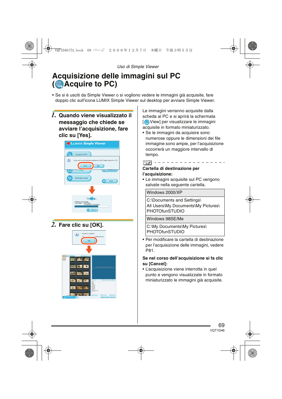 Panasonic DMCFX10 User Manual | Page 69 / 120