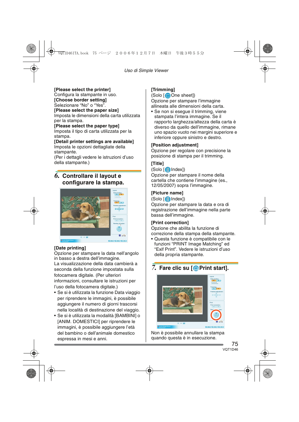 Controllare il layout e configurare la stampa, Fare clic su [ print start | Panasonic DMCFX10 User Manual | Page 75 / 120