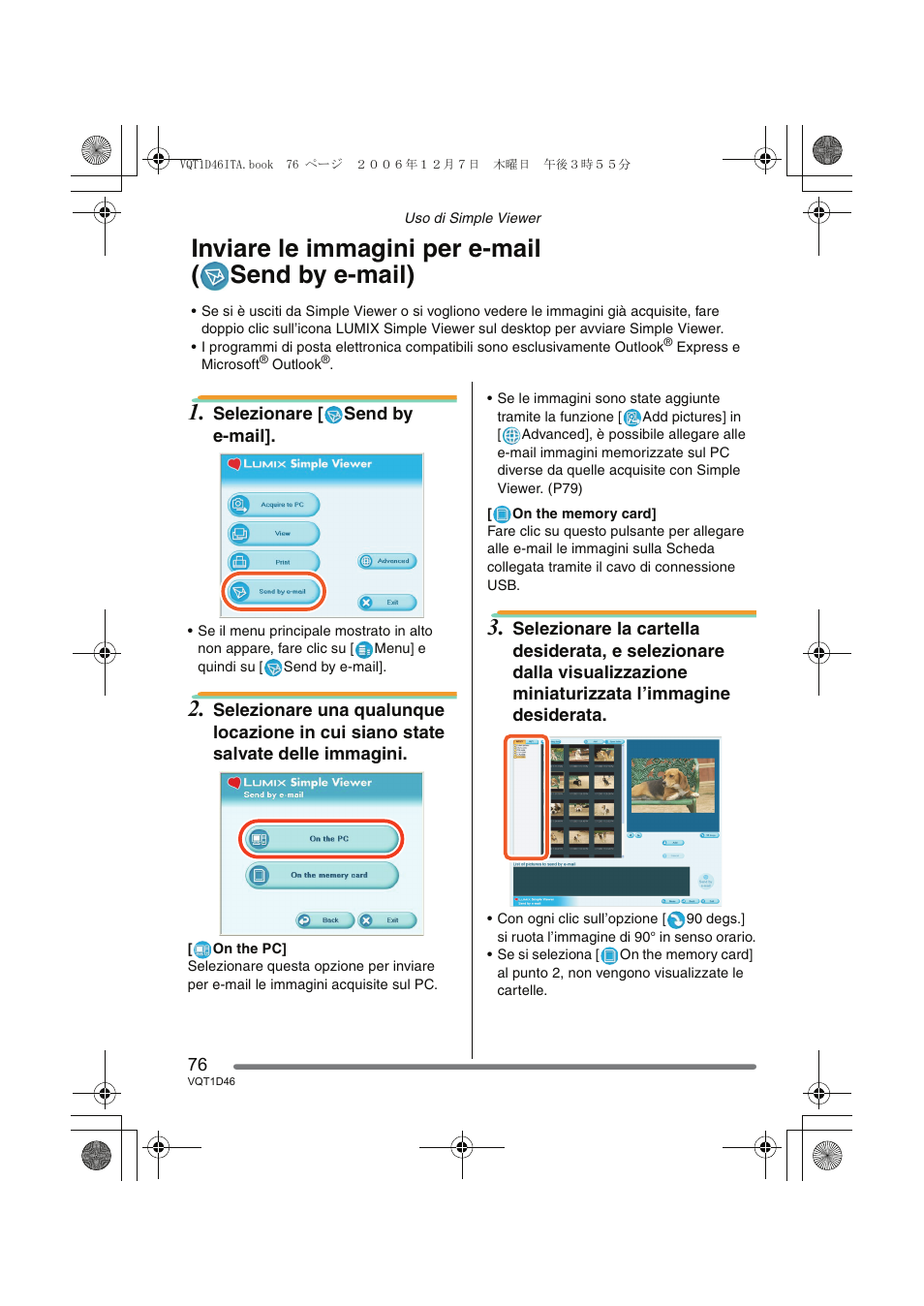 Inviare le immagini per e-mail ( send by e-mail) | Panasonic DMCFX10 User Manual | Page 76 / 120
