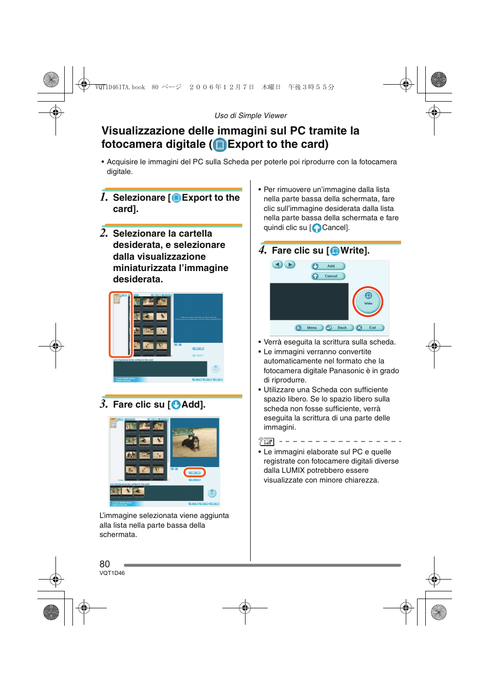 Panasonic DMCFX10 User Manual | Page 80 / 120