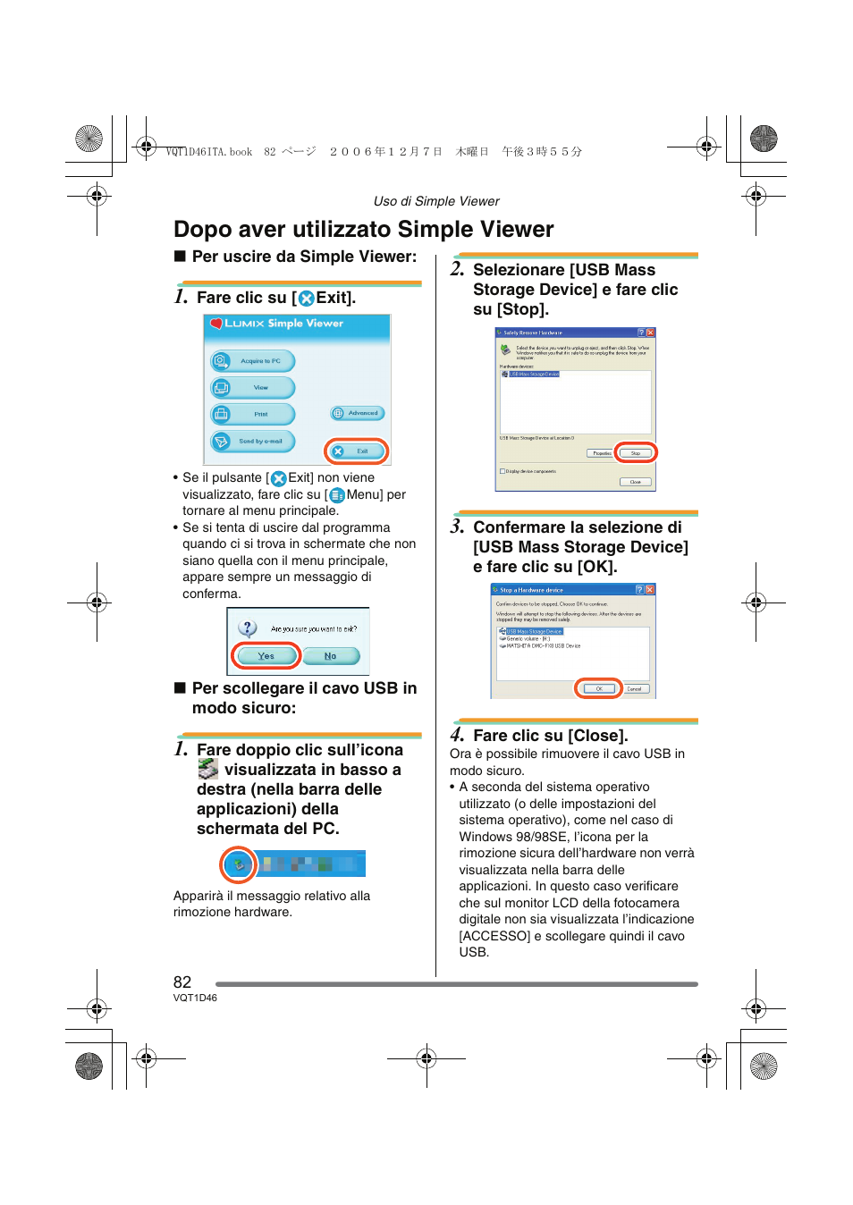 Dopo aver utilizzato simple viewer | Panasonic DMCFX10 User Manual | Page 82 / 120