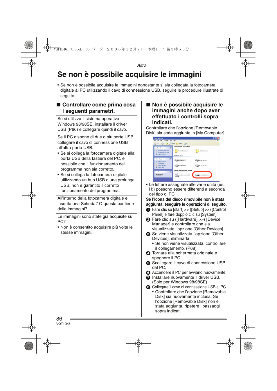 Se non è possibile acquisire le immagini | Panasonic DMCFX10 User Manual | Page 86 / 120