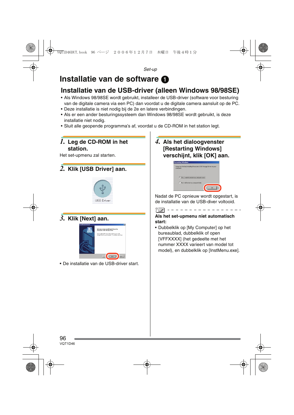 Installatie van de software 1 | Panasonic DMCFX10 User Manual | Page 96 / 120