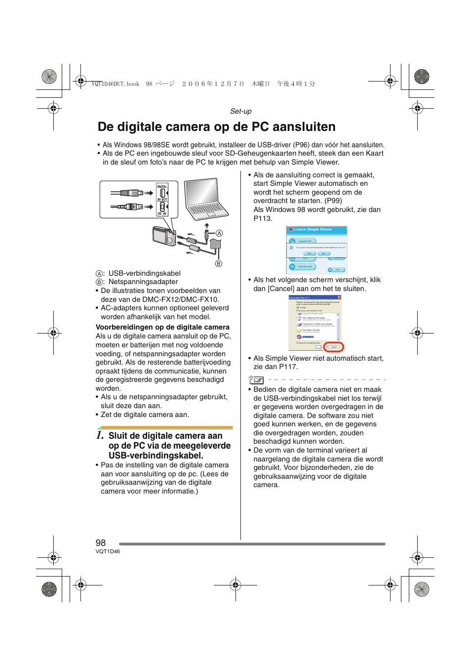 De digitale camera op de pc aansluiten | Panasonic DMCFX10 User Manual | Page 98 / 120