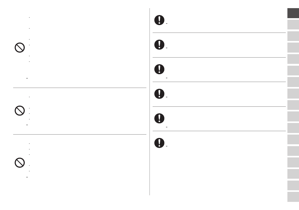 Panasonic ESED20 User Manual | Page 11 / 346