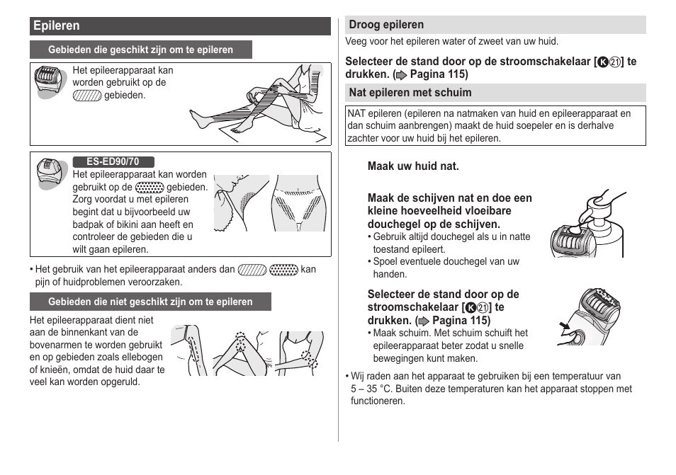 Panasonic ESED20 User Manual | Page 116 / 346