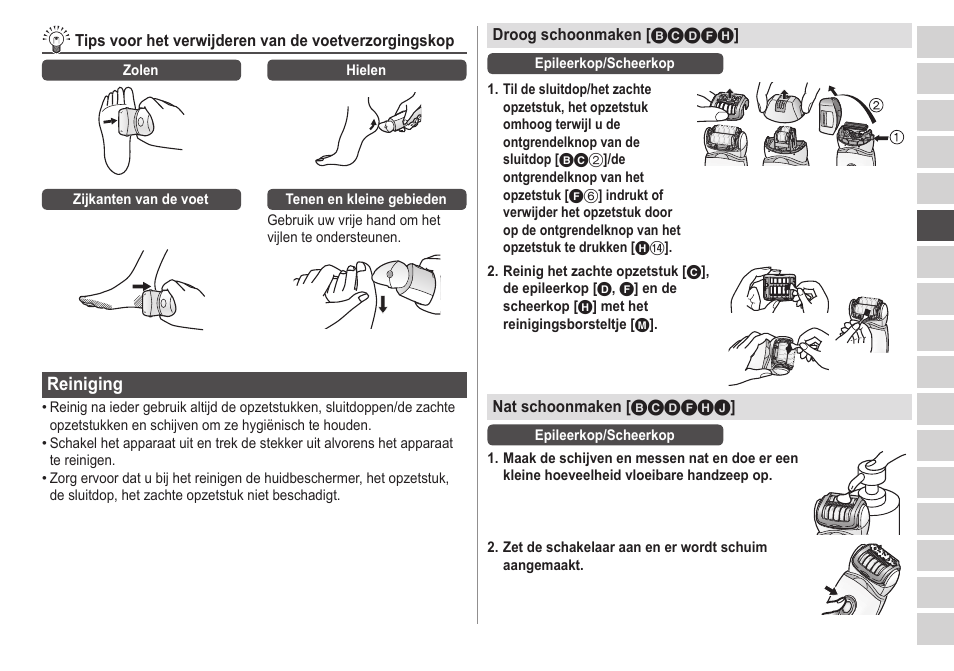 Reiniging | Panasonic ESED20 User Manual | Page 119 / 346