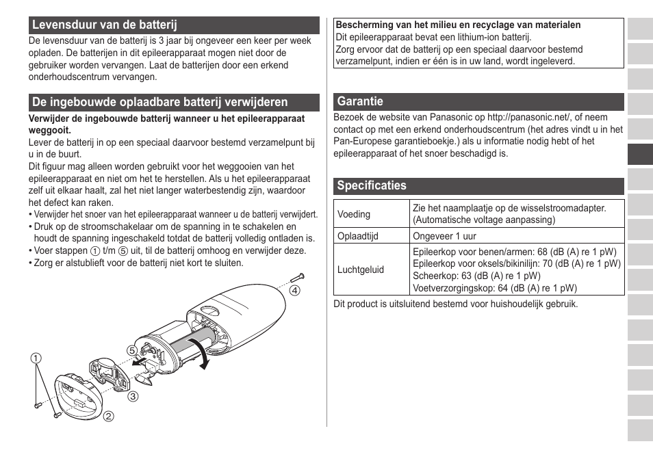 Levensduurvandebatterij, Deingebouwdeoplaadbarebatterijverwijderen, Garantie | Specificaties | Panasonic ESED20 User Manual | Page 123 / 346