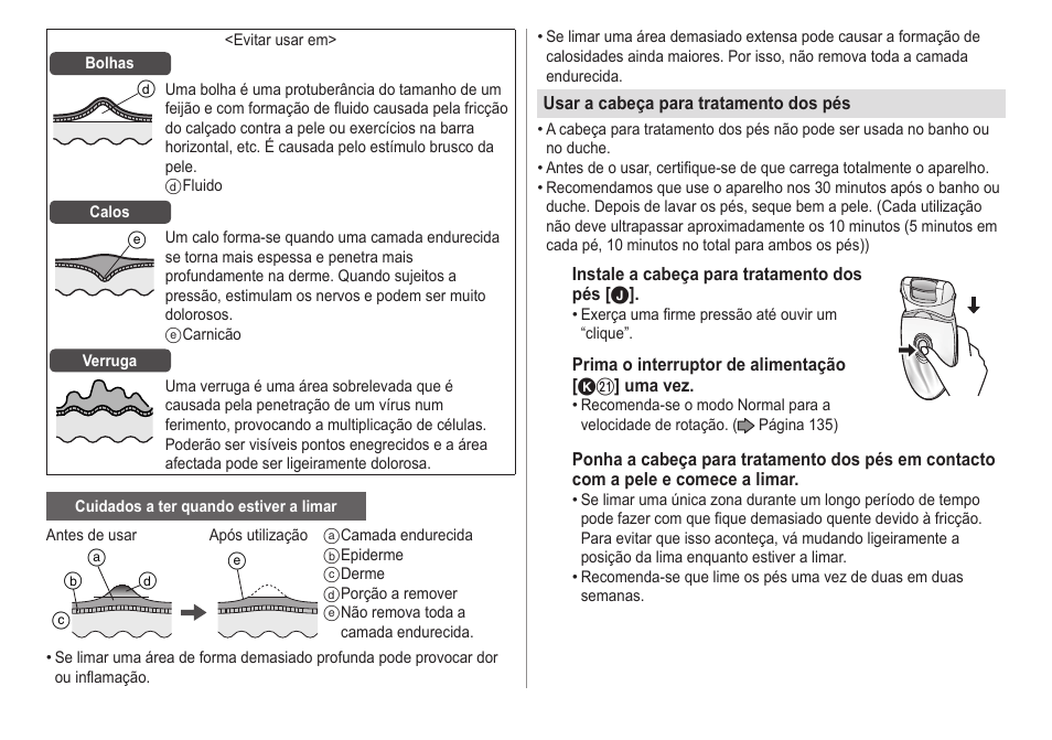 Panasonic ESED20 User Manual | Page 138 / 346