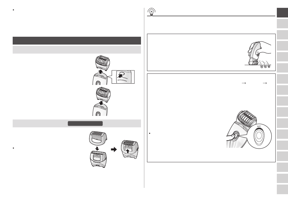 Panasonic ESED20 User Manual | Page 15 / 346