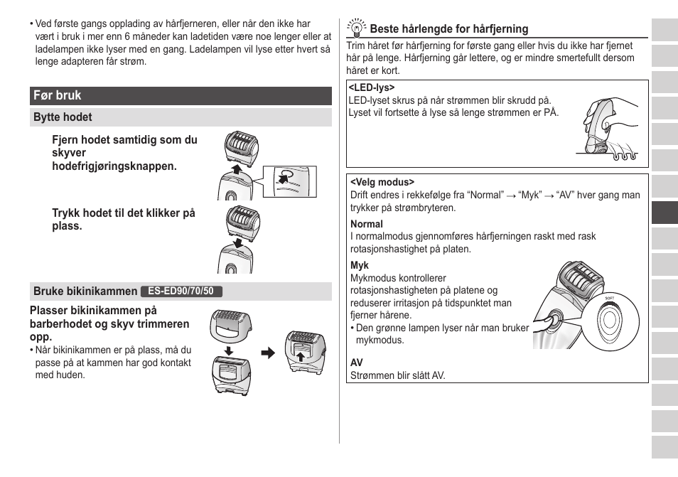 Panasonic ESED20 User Manual | Page 155 / 346