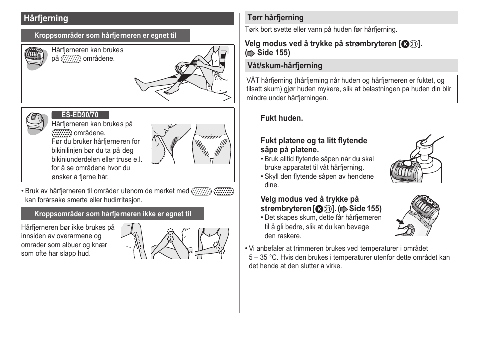 Panasonic ESED20 User Manual | Page 156 / 346