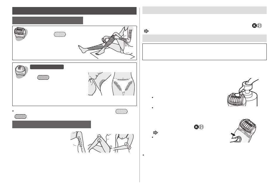 Panasonic ESED20 User Manual | Page 16 / 346