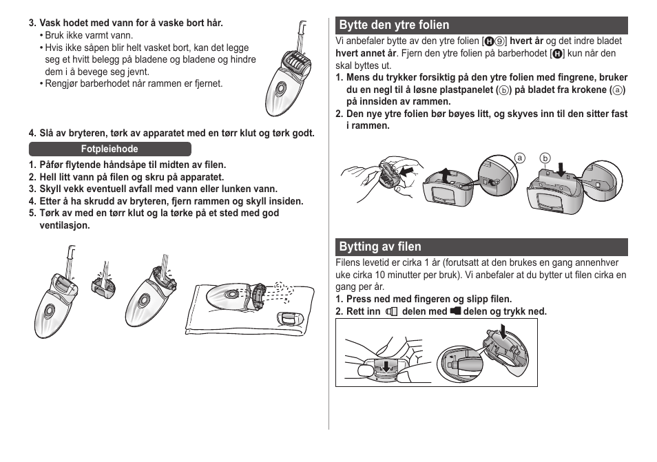 Panasonic ESED20 User Manual | Page 160 / 346