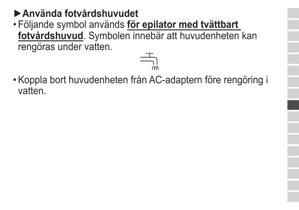 Panasonic ESED20 User Manual | Page 167 / 346