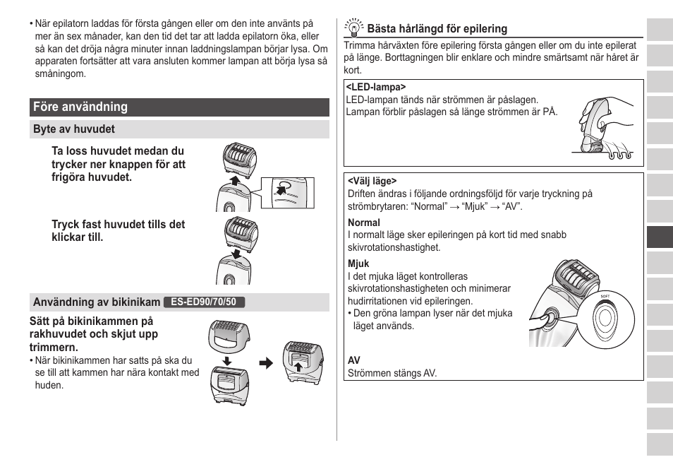 Panasonic ESED20 User Manual | Page 175 / 346