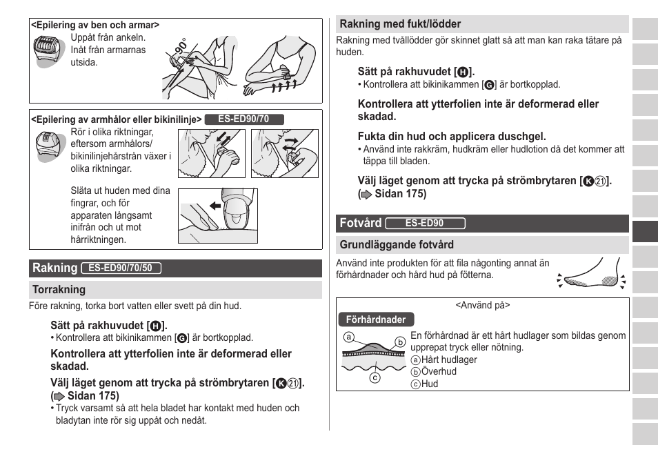 Panasonic ESED20 User Manual | Page 177 / 346