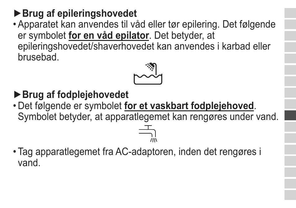 Panasonic ESED20 User Manual | Page 187 / 346