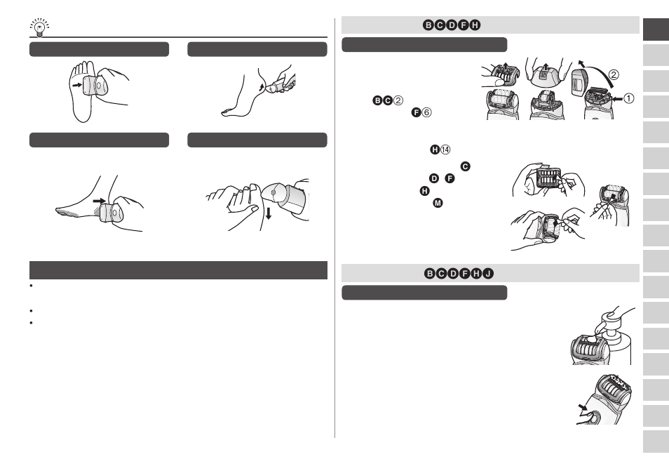 Cleaning | Panasonic ESED20 User Manual | Page 19 / 346