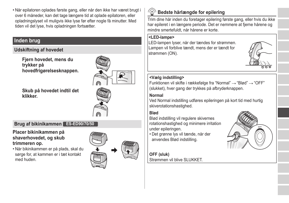 Panasonic ESED20 User Manual | Page 195 / 346