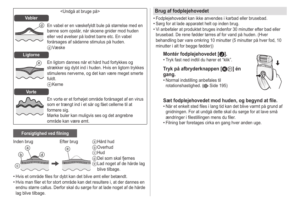 Panasonic ESED20 User Manual | Page 198 / 346