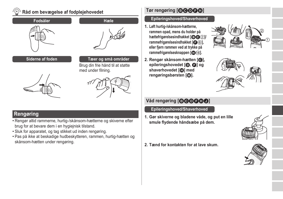 Rengøring | Panasonic ESED20 User Manual | Page 199 / 346