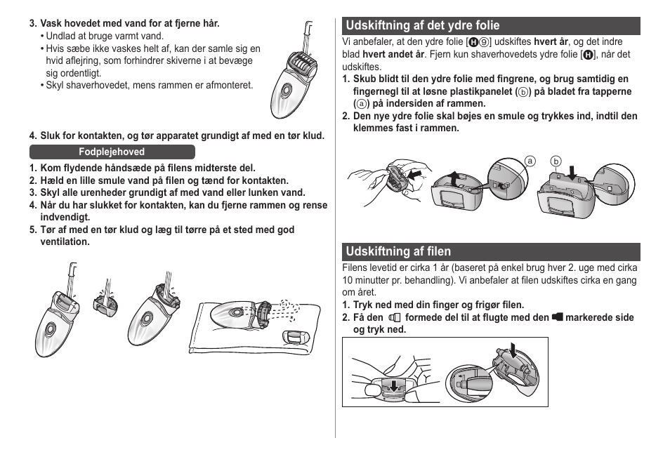 Panasonic ESED20 User Manual | Page 200 / 346