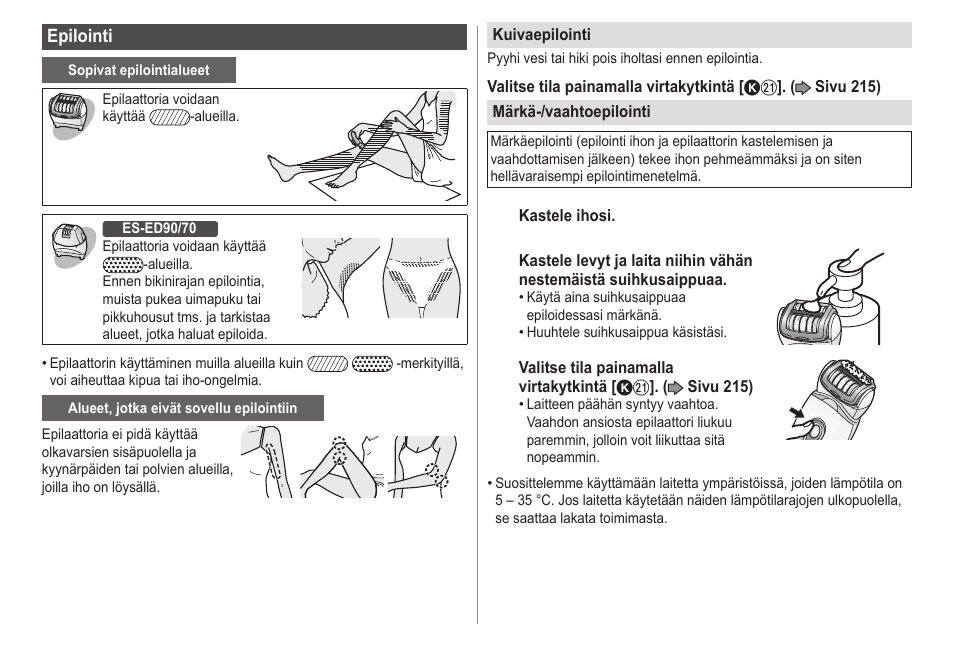 Panasonic ESED20 User Manual | Page 216 / 346