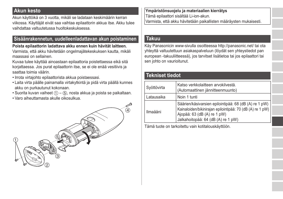 Akunkesto, Takuu, Teknisettiedot | Panasonic ESED20 User Manual | Page 223 / 346