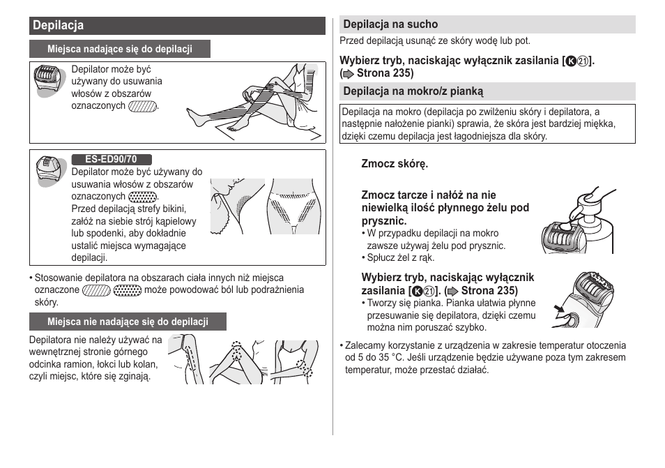 Panasonic ESED20 User Manual | Page 236 / 346