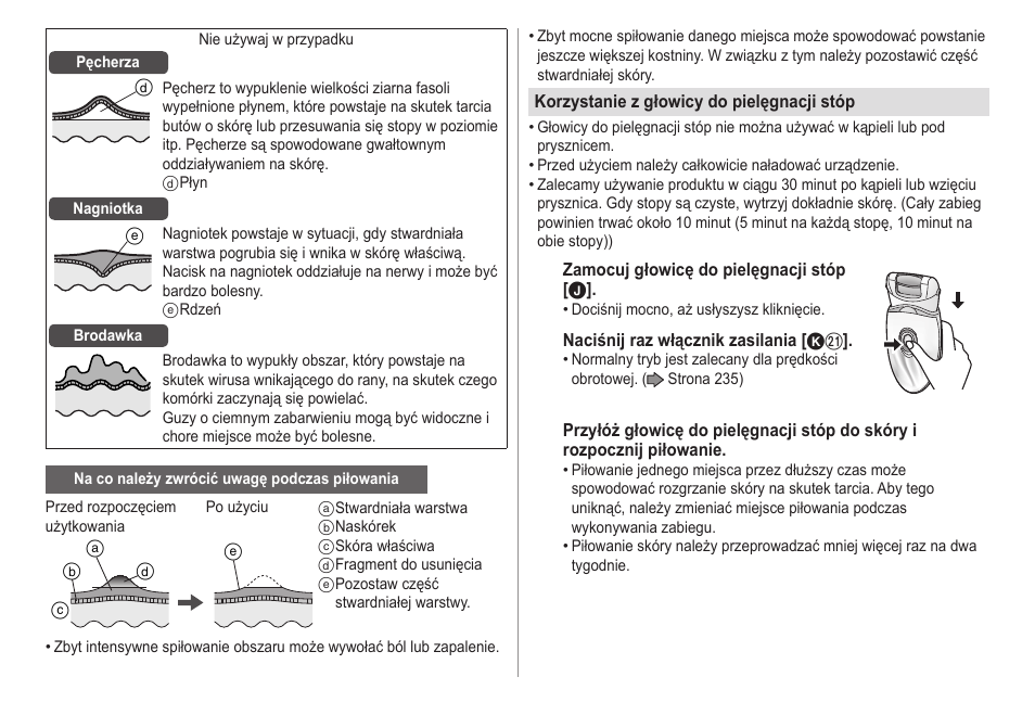 Panasonic ESED20 User Manual | Page 238 / 346