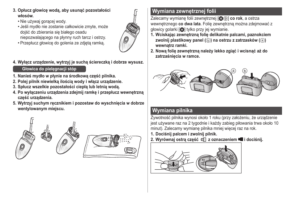 Panasonic ESED20 User Manual | Page 240 / 346