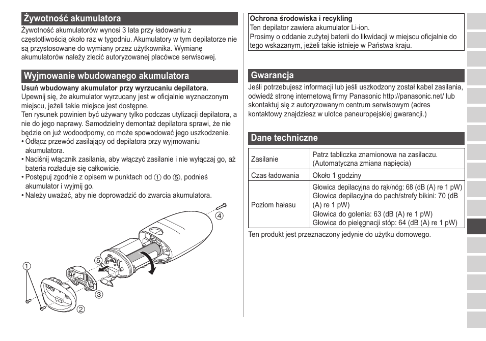 Żywotnośćakumulatora, Wyjmowaniewbudowanegoakumulatora, Gwarancja | Danetechniczne | Panasonic ESED20 User Manual | Page 243 / 346