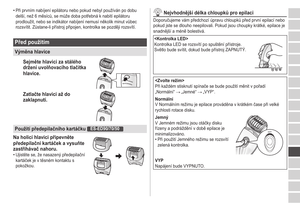 Panasonic ESED20 User Manual | Page 255 / 346