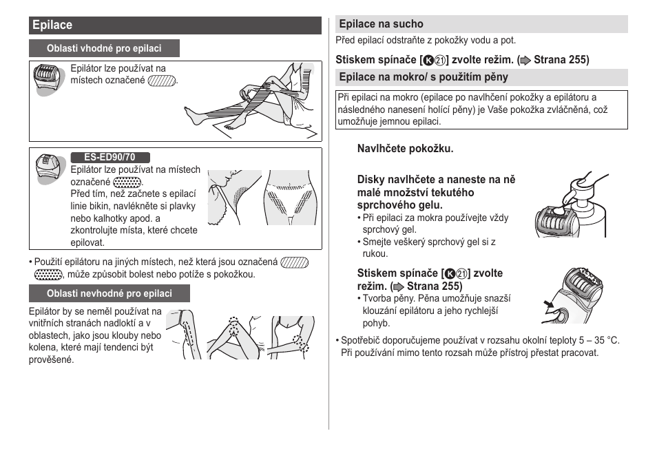 Panasonic ESED20 User Manual | Page 256 / 346