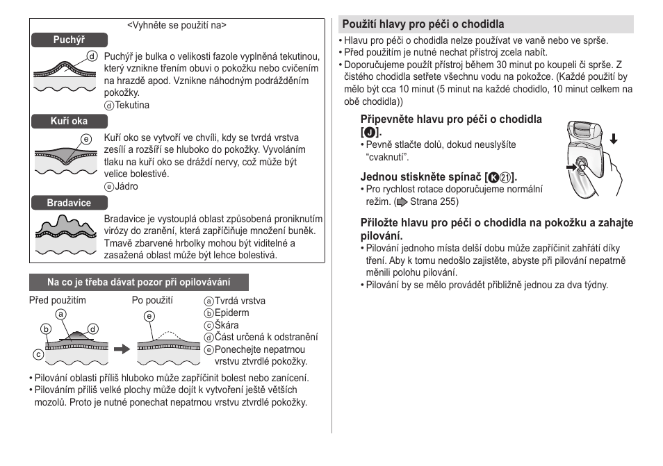 Panasonic ESED20 User Manual | Page 258 / 346